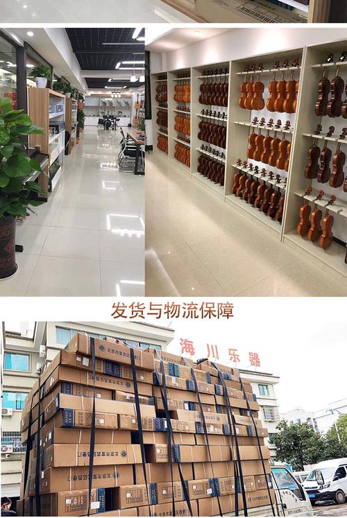 长方形黑色演奏软凳 钢琴演奏的舒适之选与批发零售指南